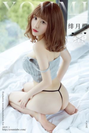 善良姐妹在线观看免费_迅雷下载电影