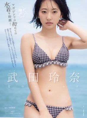 天堂av电影在线_BD在线播放